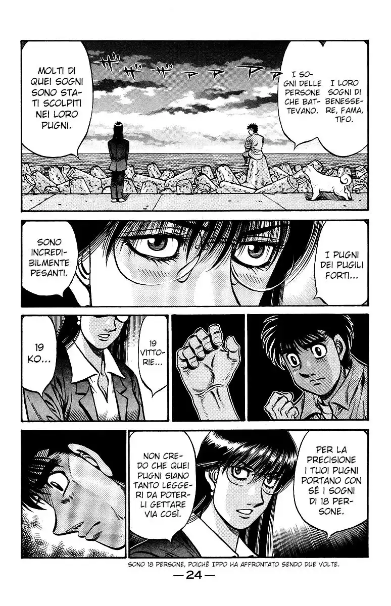 Hajime no Ippo Capitolo 725 page 5