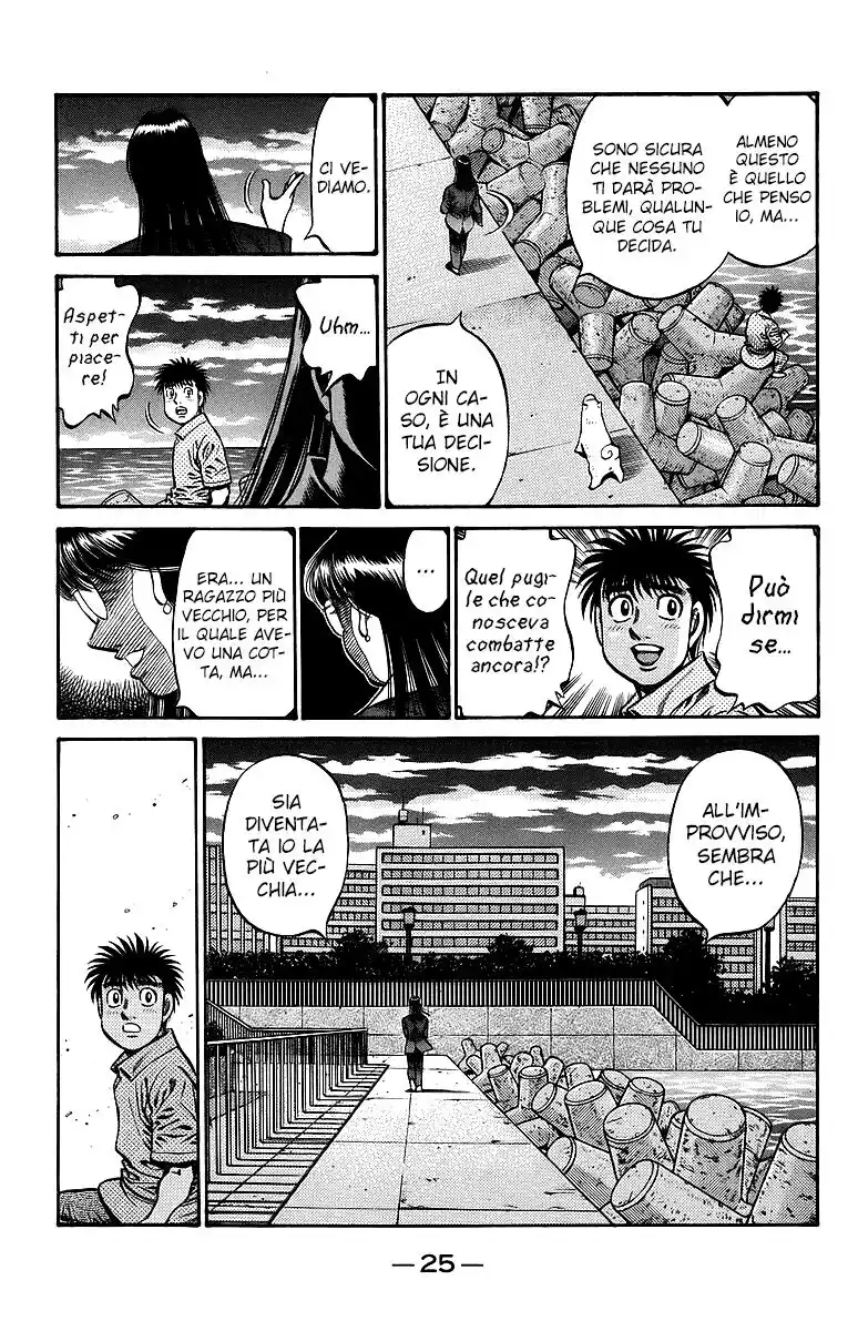 Hajime no Ippo Capitolo 725 page 6