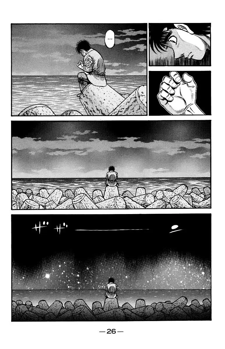 Hajime no Ippo Capitolo 725 page 7