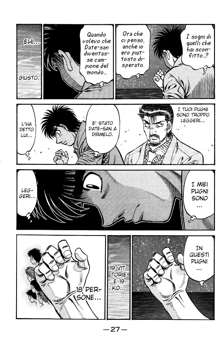 Hajime no Ippo Capitolo 725 page 8