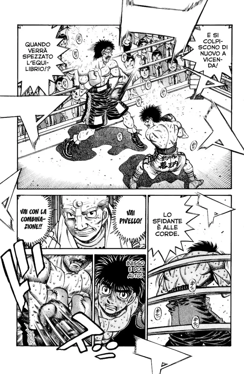 Hajime no Ippo Capitolo 650 page 10