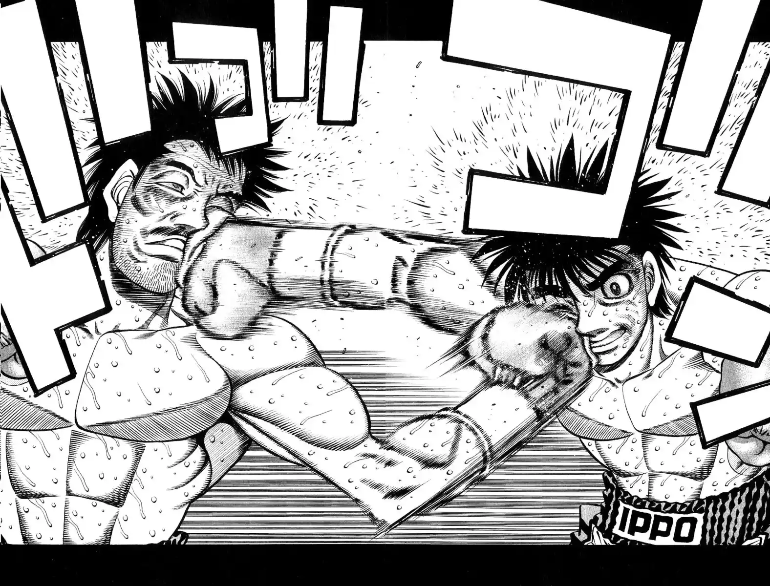 Hajime no Ippo Capitolo 650 page 3