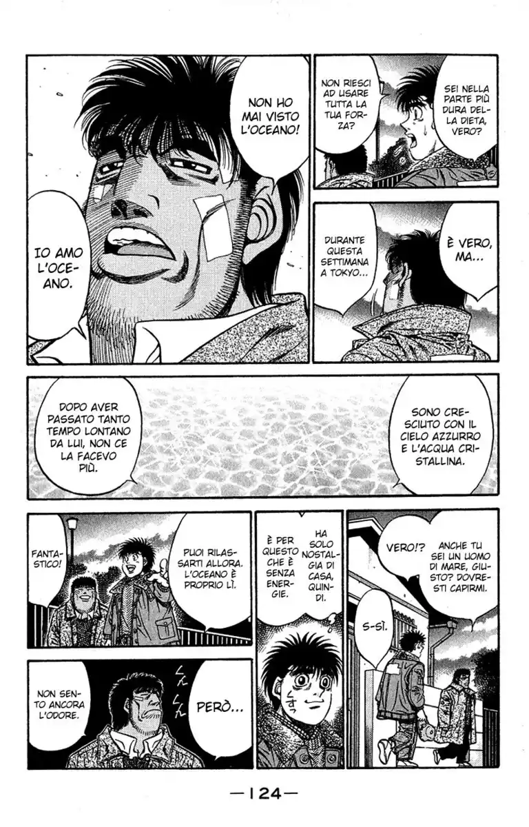 Hajime no Ippo Capitolo 422 page 7