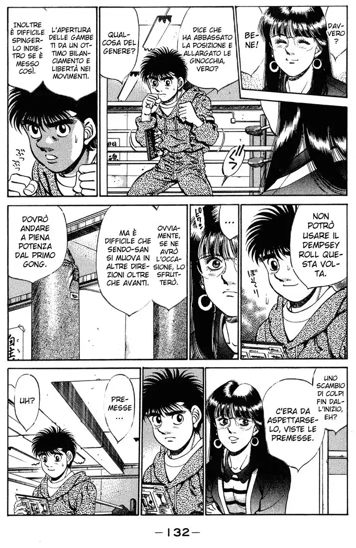 Hajime no Ippo Capitolo 248 page 11