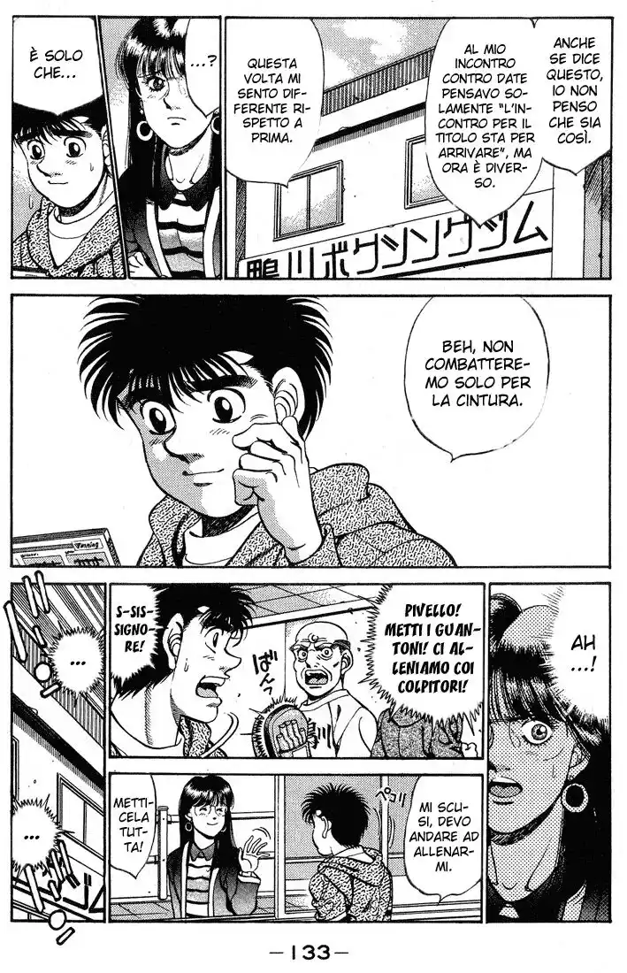 Hajime no Ippo Capitolo 248 page 12