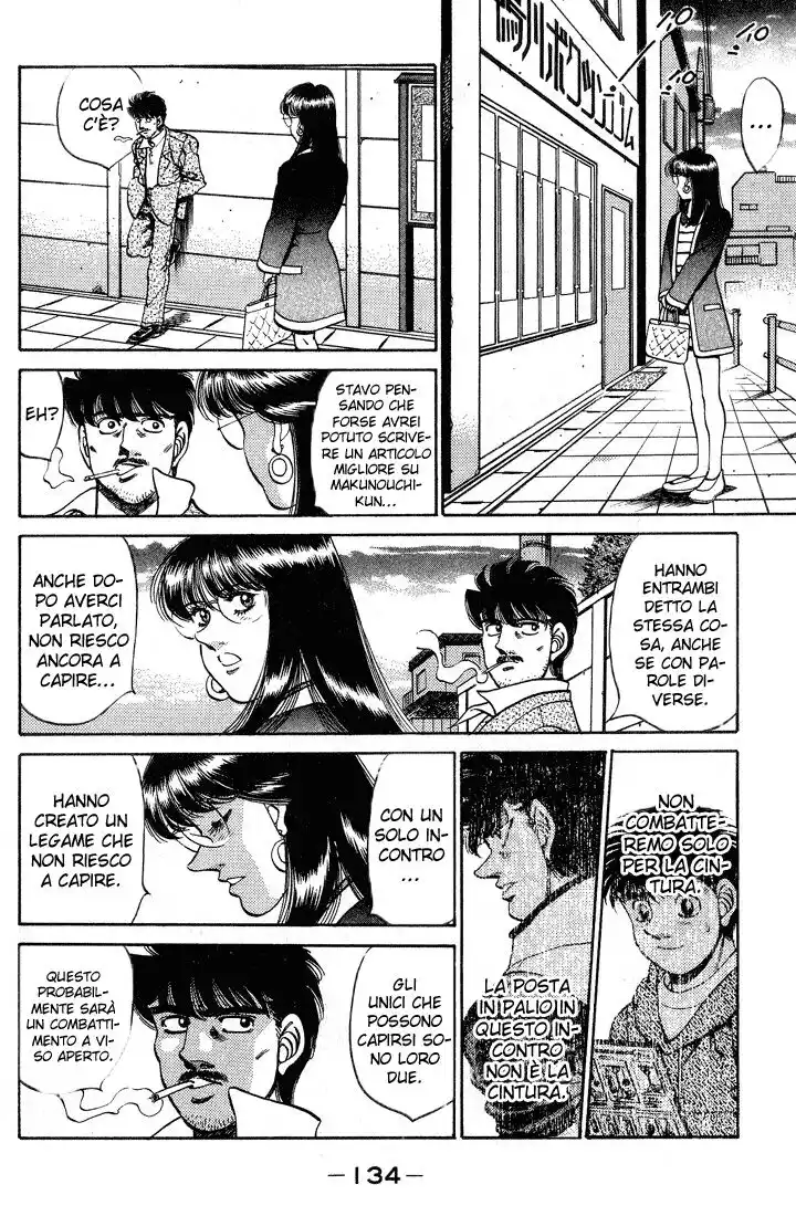 Hajime no Ippo Capitolo 248 page 13