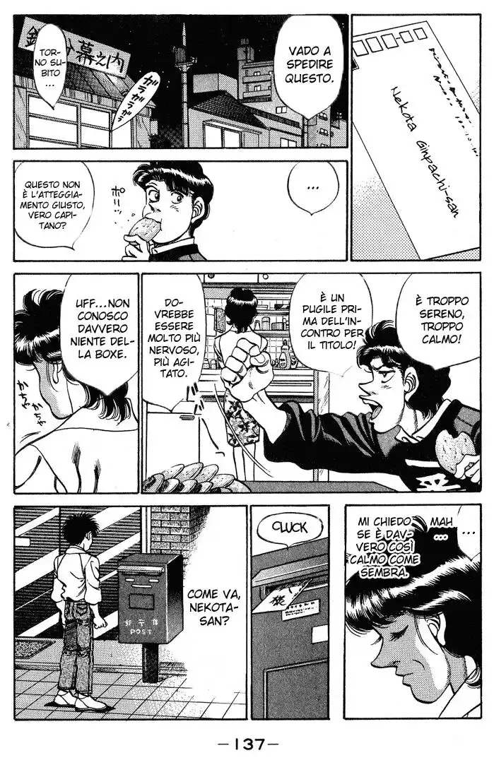 Hajime no Ippo Capitolo 248 page 16