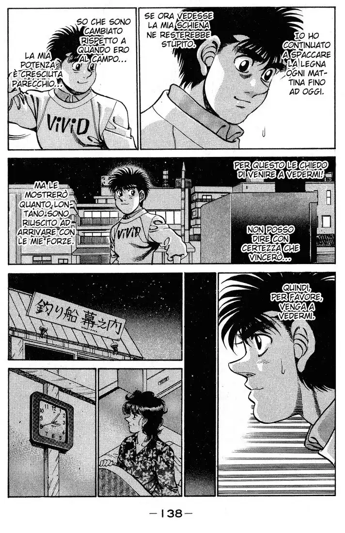 Hajime no Ippo Capitolo 248 page 17