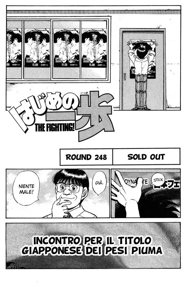 Hajime no Ippo Capitolo 248 page 2