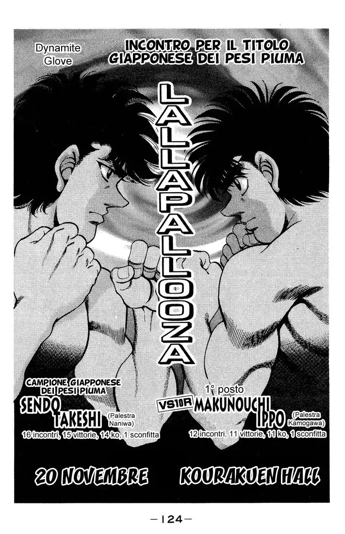 Hajime no Ippo Capitolo 248 page 3