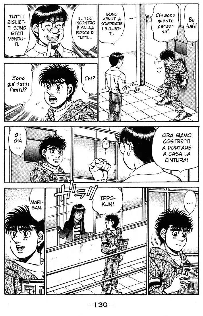 Hajime no Ippo Capitolo 248 page 9