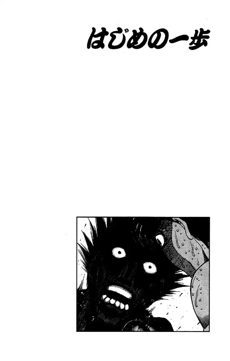 Hajime no Ippo Capitolo 500 page 14