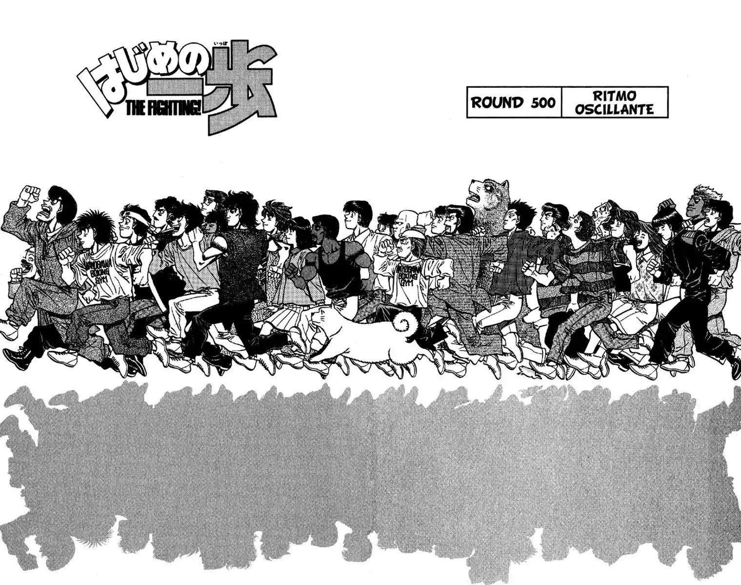 Hajime no Ippo Capitolo 500 page 3