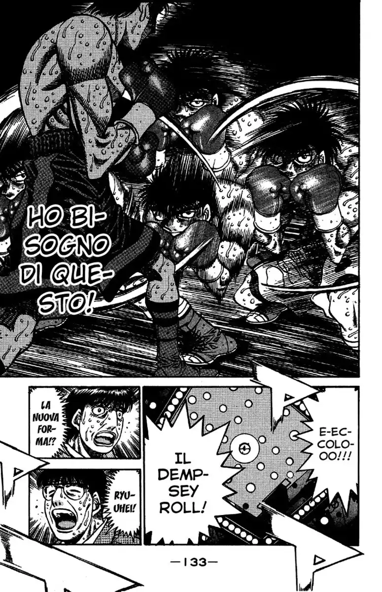 Hajime no Ippo Capitolo 500 page 7