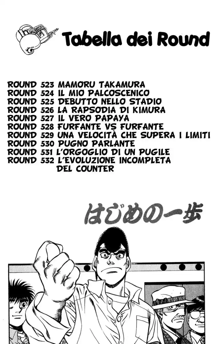 Hajime no Ippo Capitolo 523 page 5