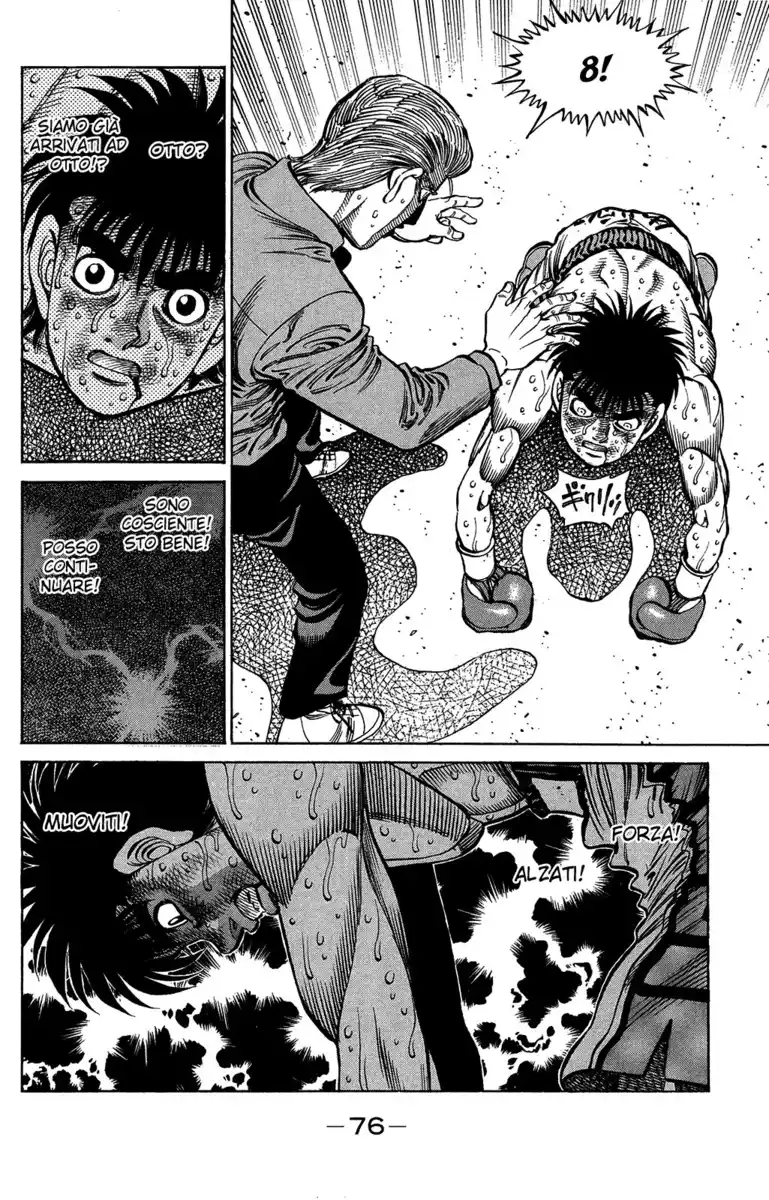 Hajime no Ippo Capitolo 1049 page 10