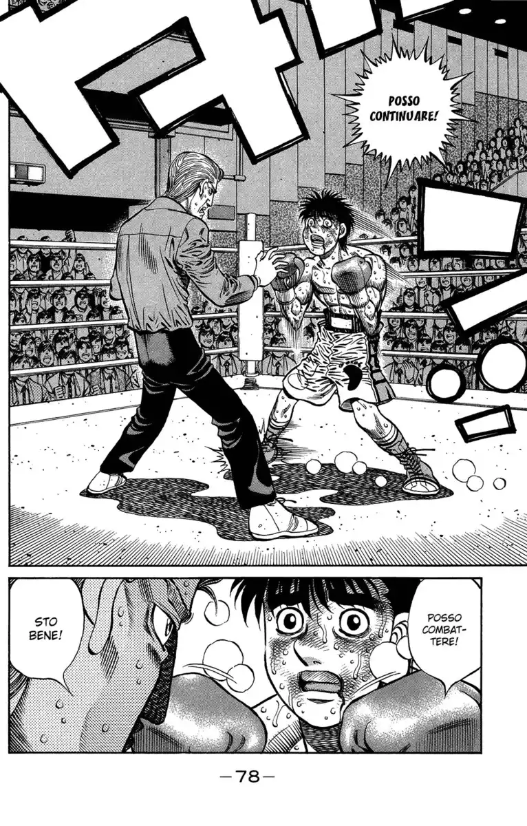 Hajime no Ippo Capitolo 1049 page 12