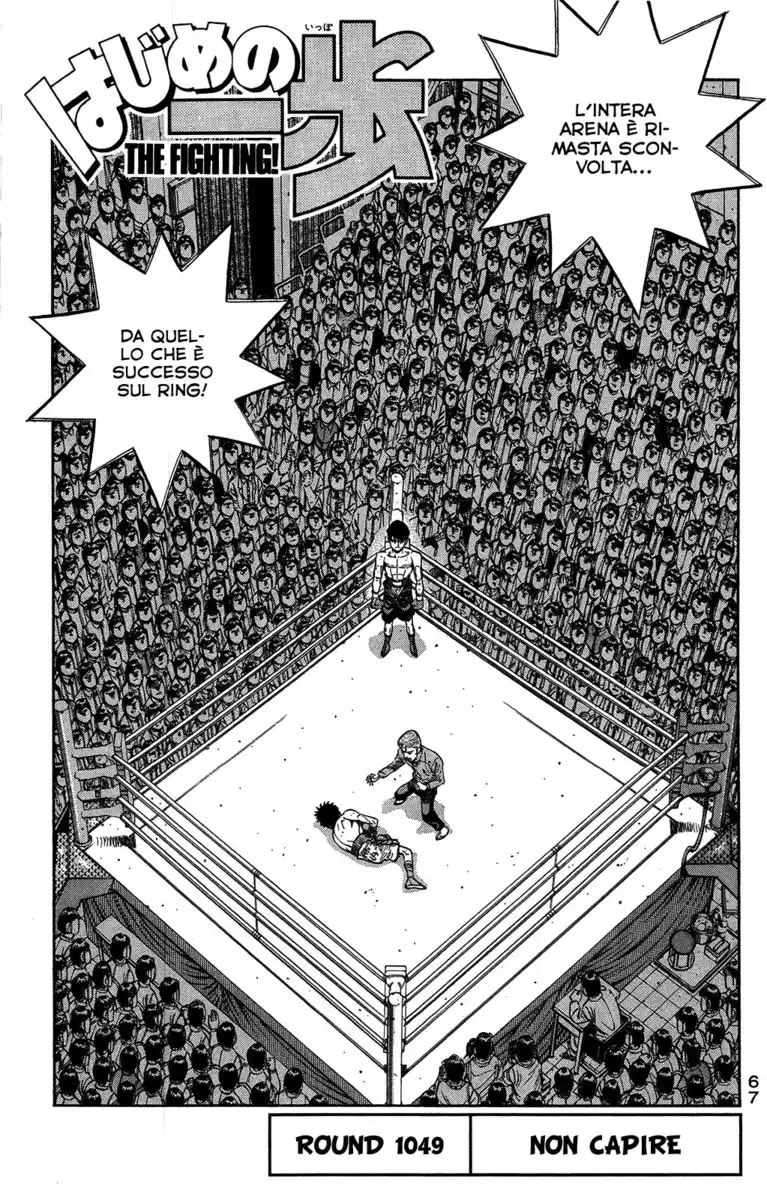 Hajime no Ippo Capitolo 1049 page 2