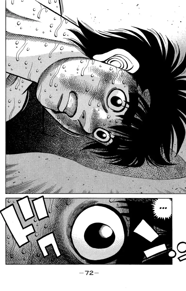 Hajime no Ippo Capitolo 1049 page 6