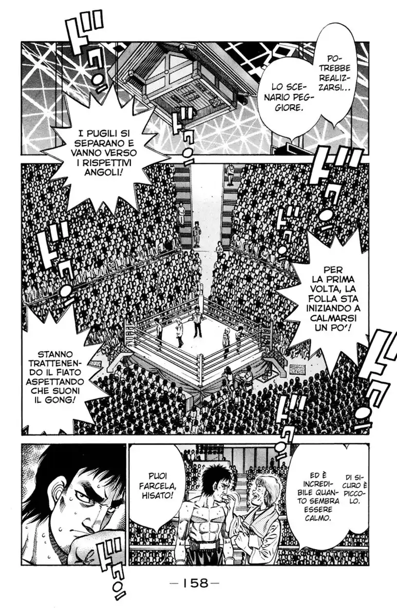 Hajime no Ippo Capitolo 932 page 14