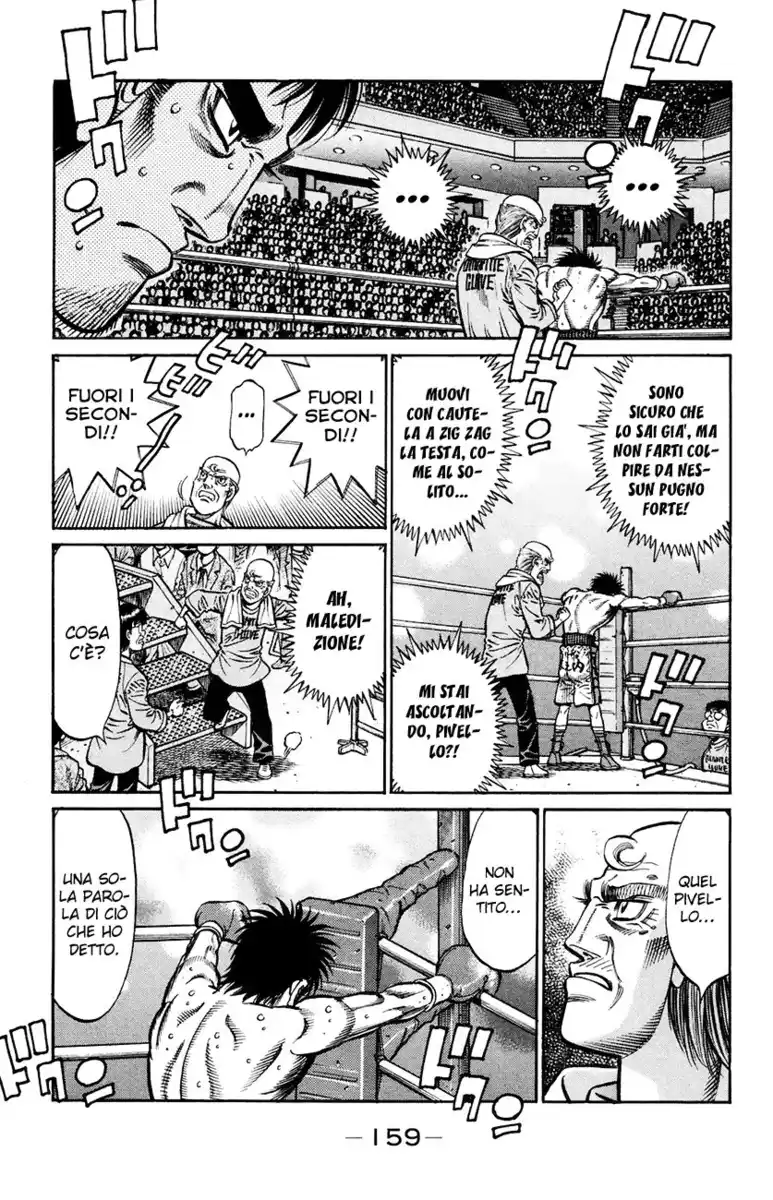 Hajime no Ippo Capitolo 932 page 15