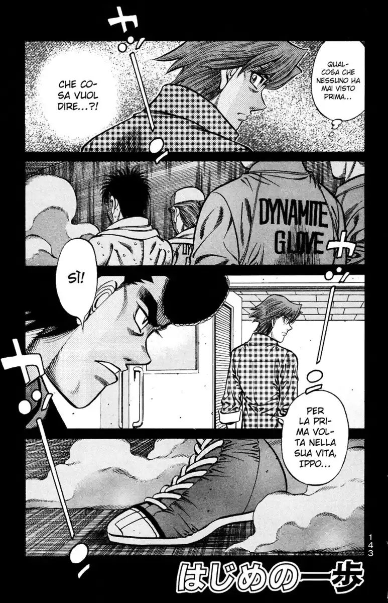 Hajime no Ippo Capitolo 932 page 2