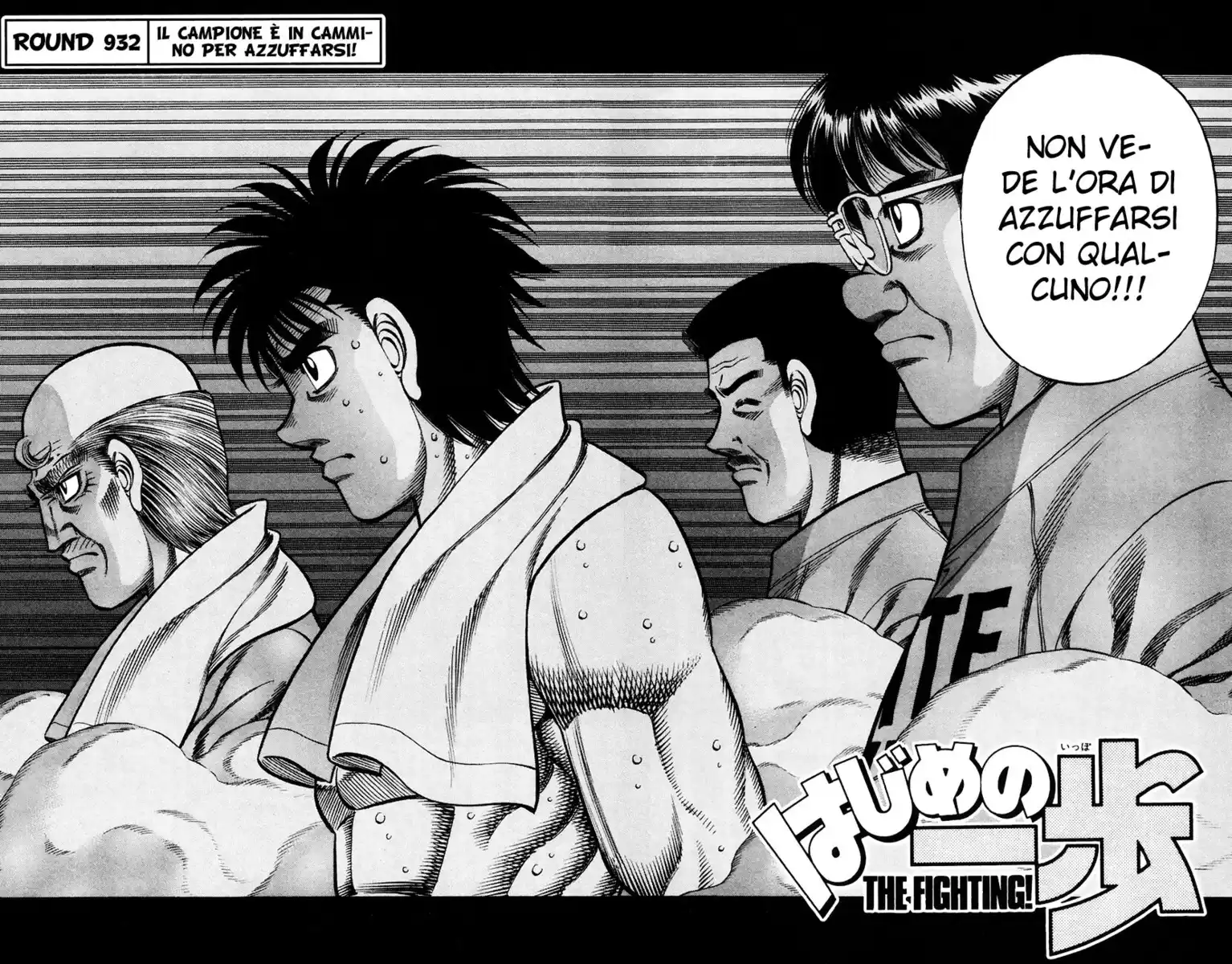 Hajime no Ippo Capitolo 932 page 3