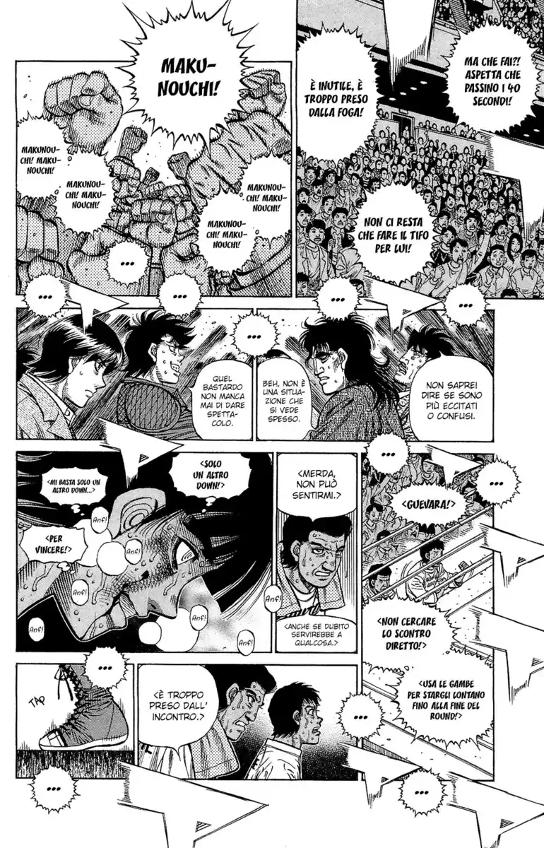 Hajime no Ippo Capitolo 1200 page 12