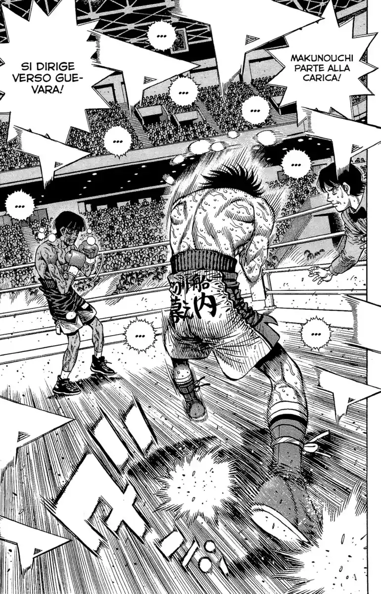 Hajime no Ippo Capitolo 1200 page 15