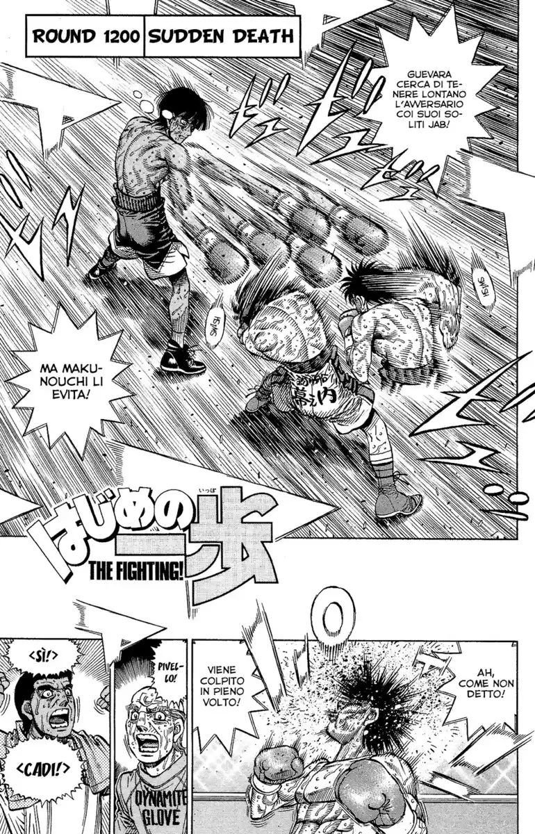 Hajime no Ippo Capitolo 1200 page 2