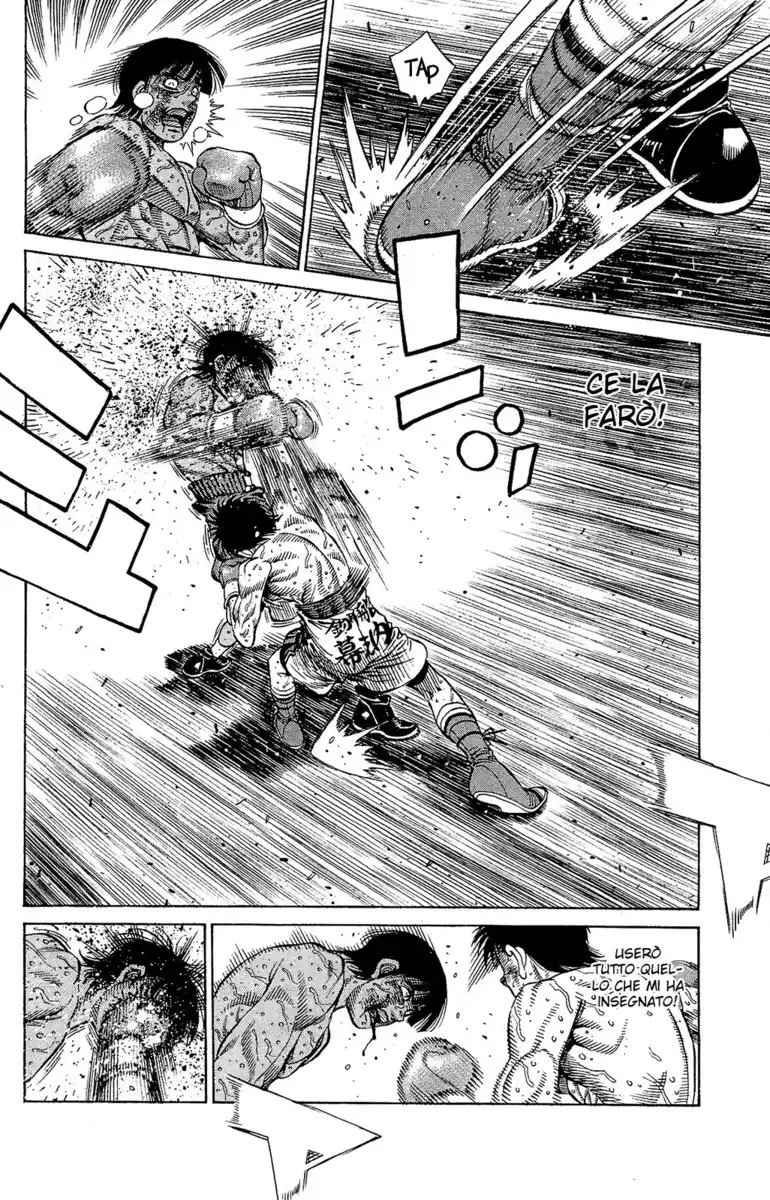 Hajime no Ippo Capitolo 1200 page 5