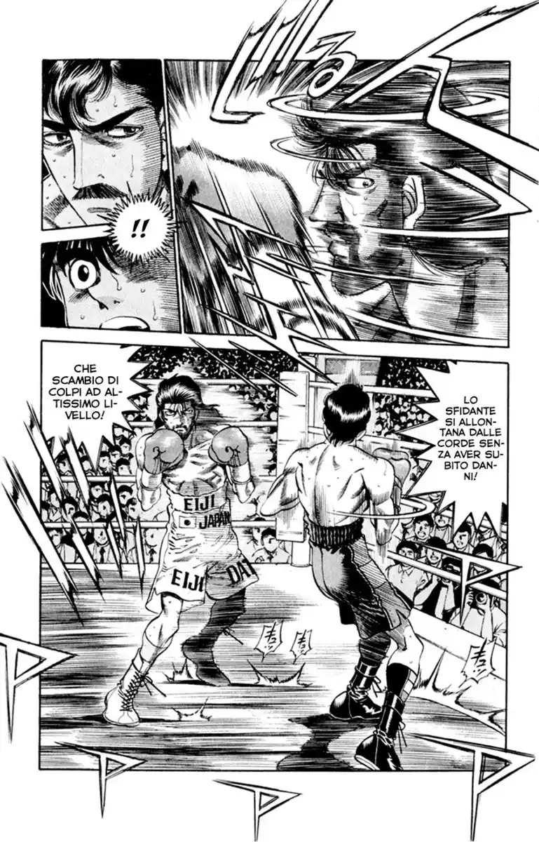 Hajime no Ippo Capitolo 334 page 10