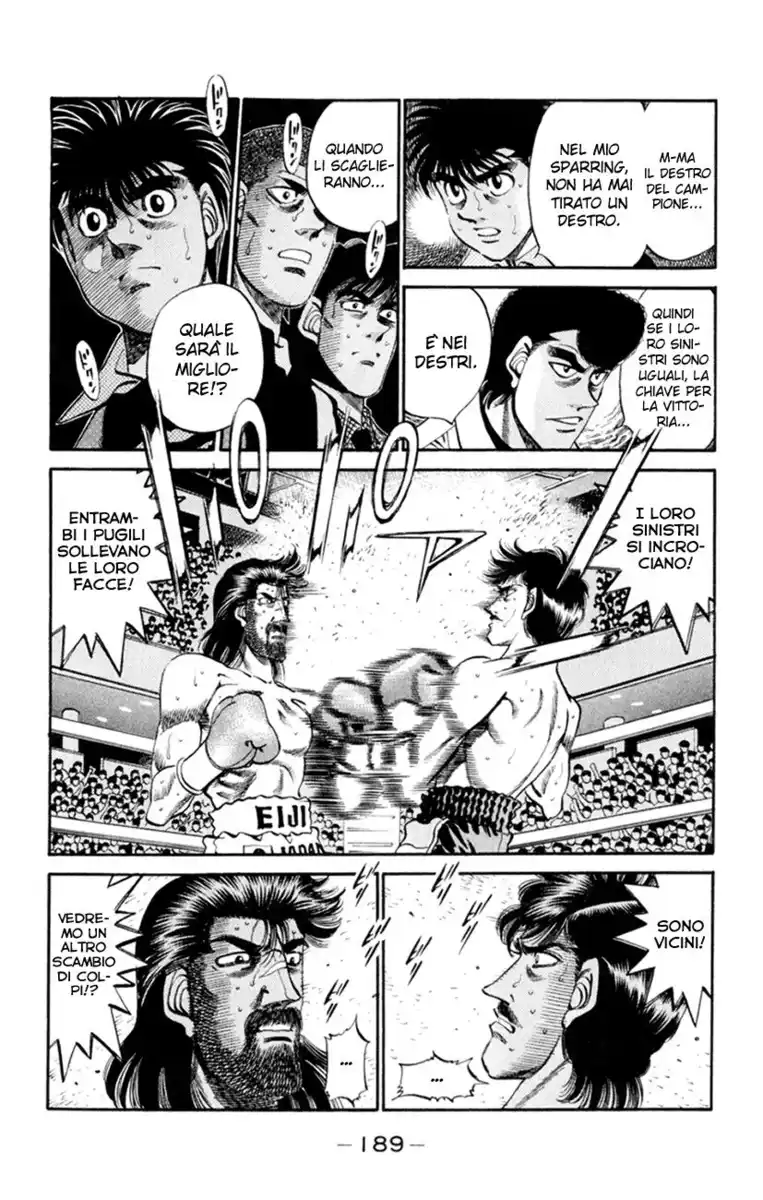 Hajime no Ippo Capitolo 334 page 14