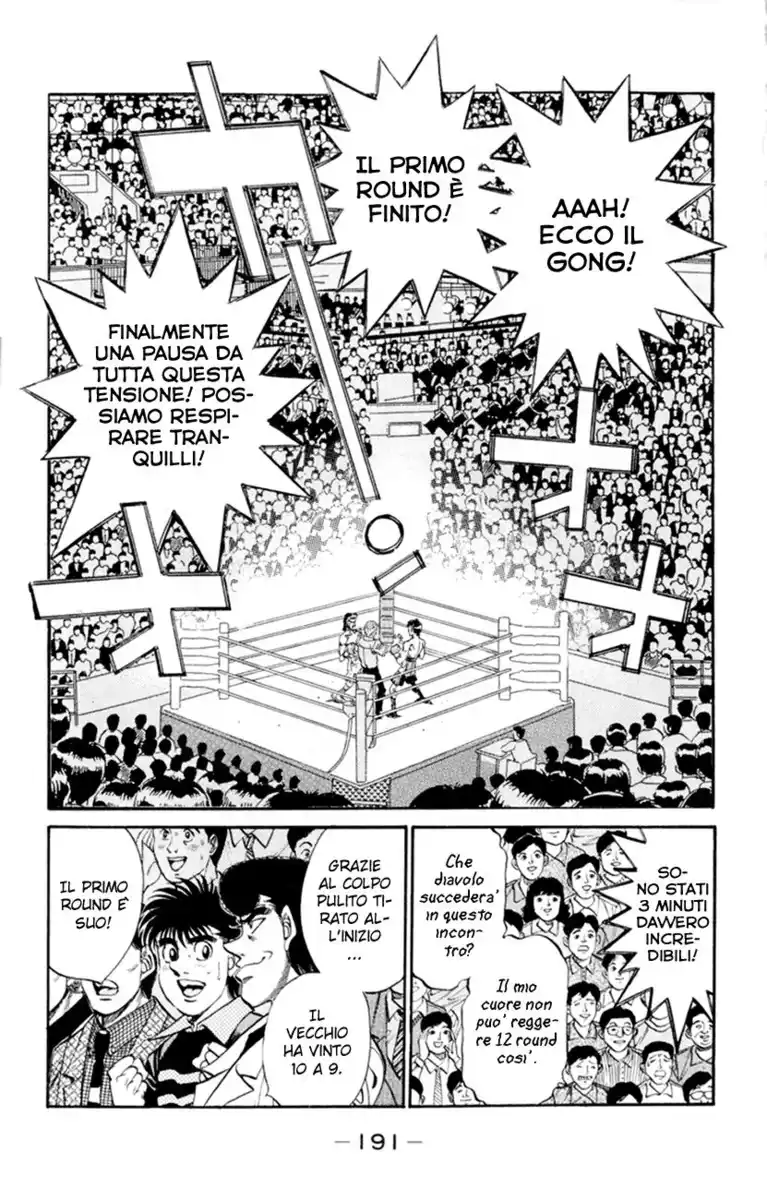 Hajime no Ippo Capitolo 334 page 16