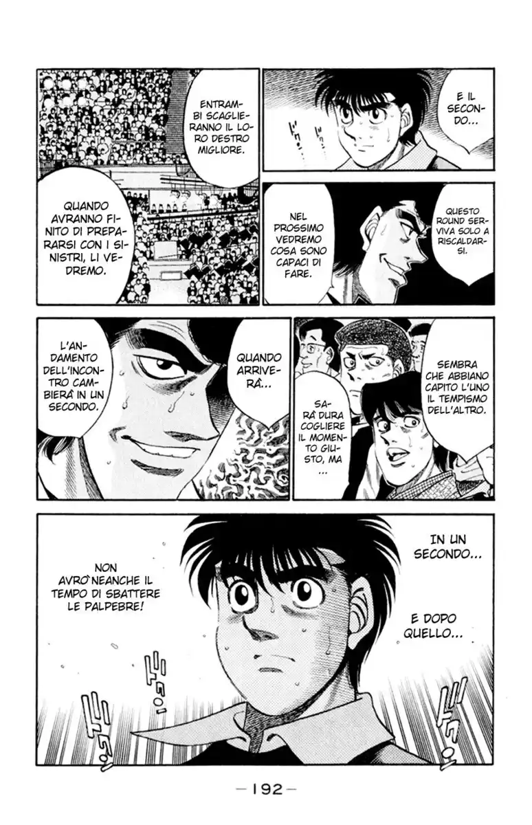 Hajime no Ippo Capitolo 334 page 17