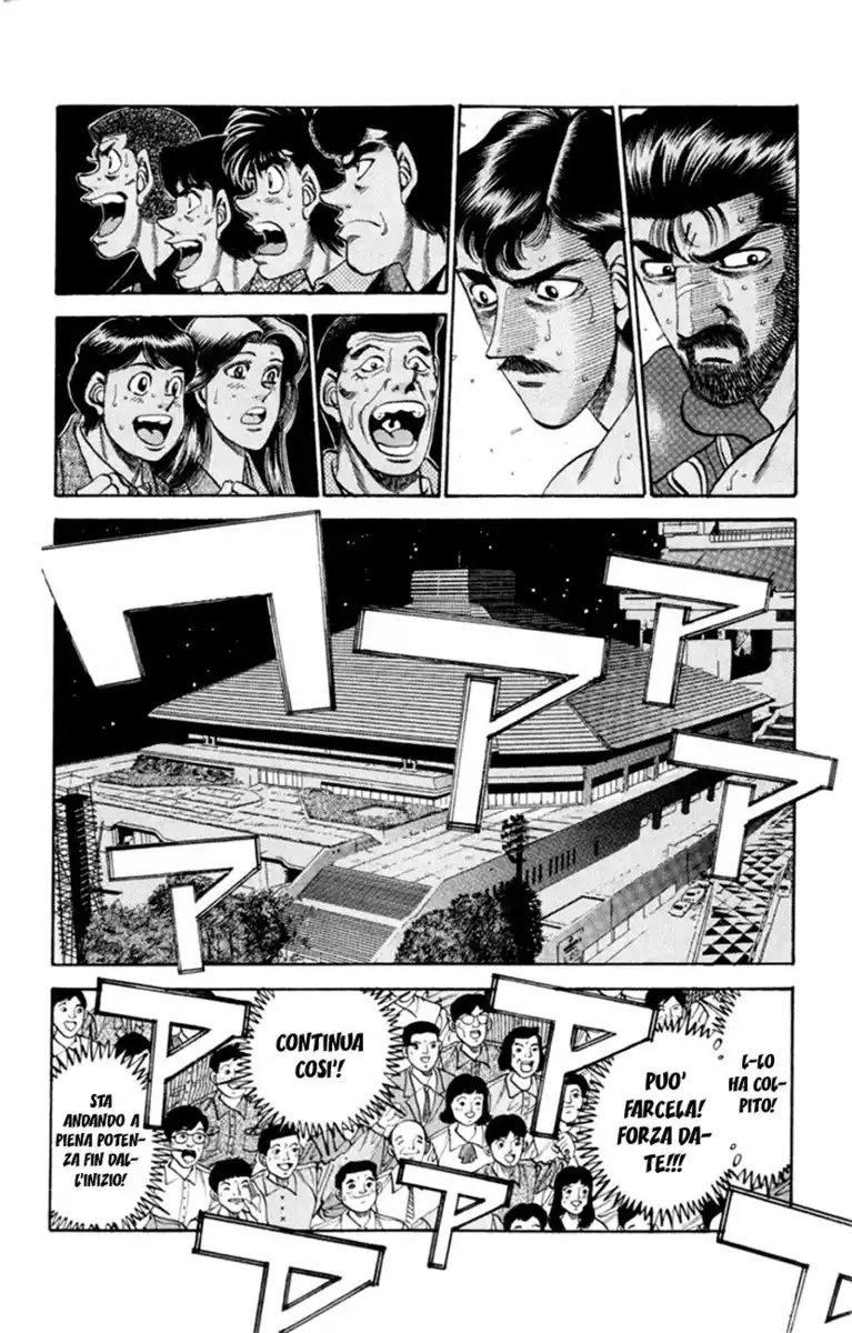 Hajime no Ippo Capitolo 334 page 3