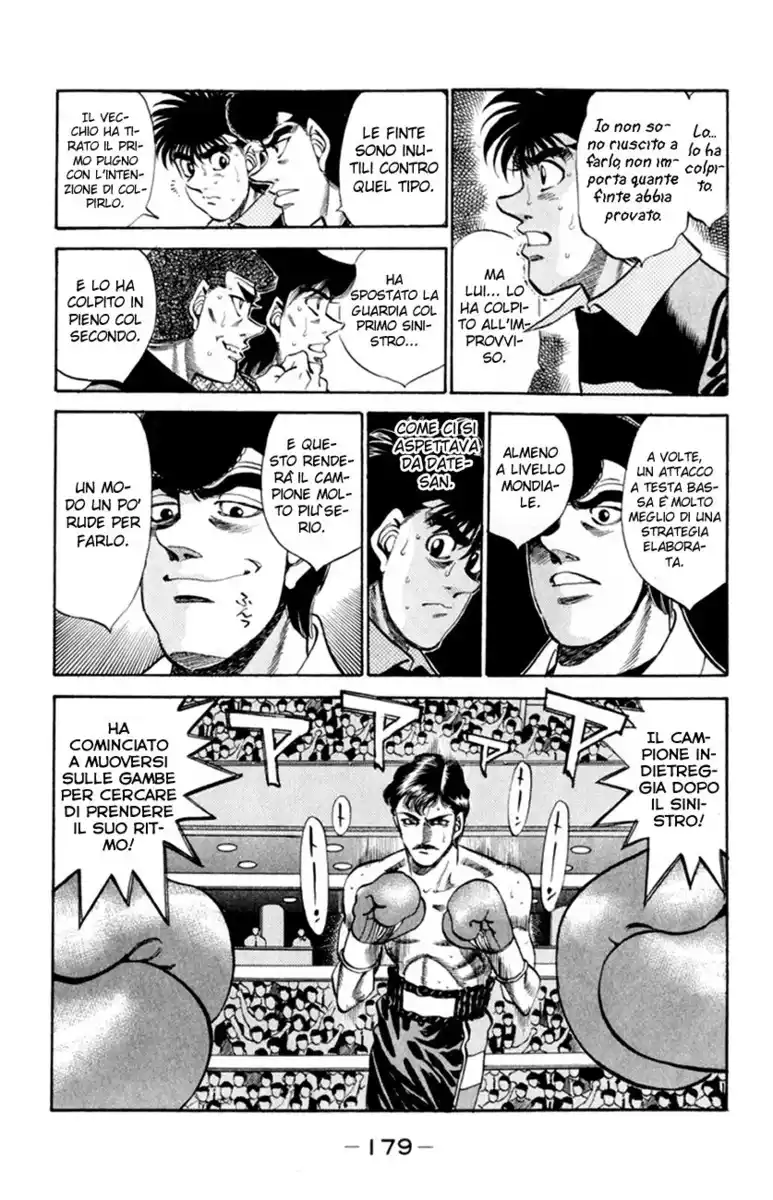 Hajime no Ippo Capitolo 334 page 4