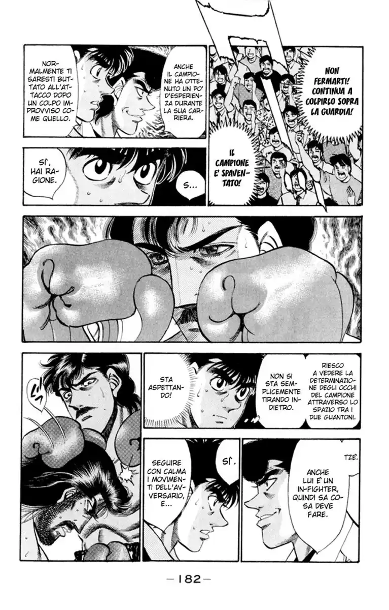 Hajime no Ippo Capitolo 334 page 7