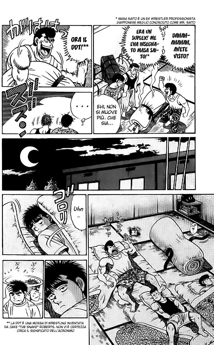 Hajime no Ippo Capitolo 40 page 11