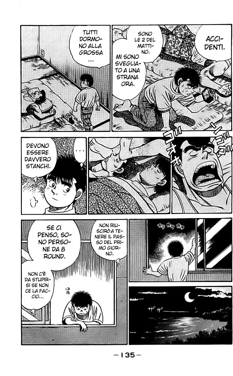 Hajime no Ippo Capitolo 40 page 12