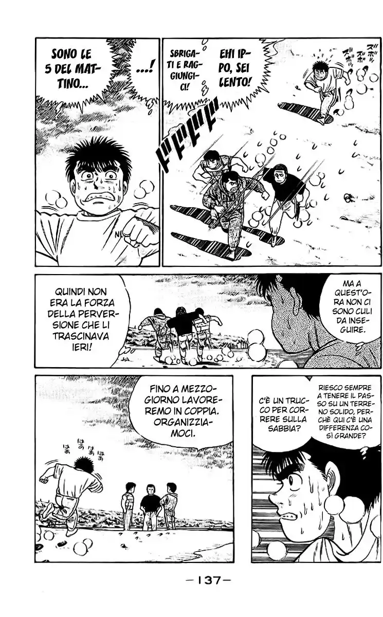 Hajime no Ippo Capitolo 40 page 14