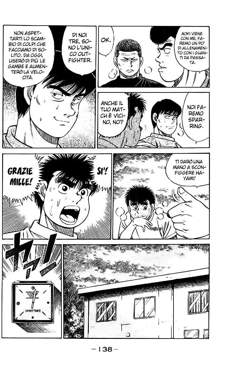 Hajime no Ippo Capitolo 40 page 15