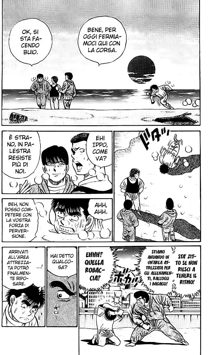 Hajime no Ippo Capitolo 40 page 3