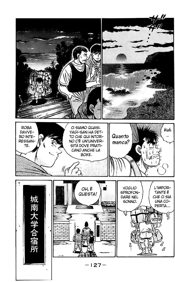 Hajime no Ippo Capitolo 40 page 4