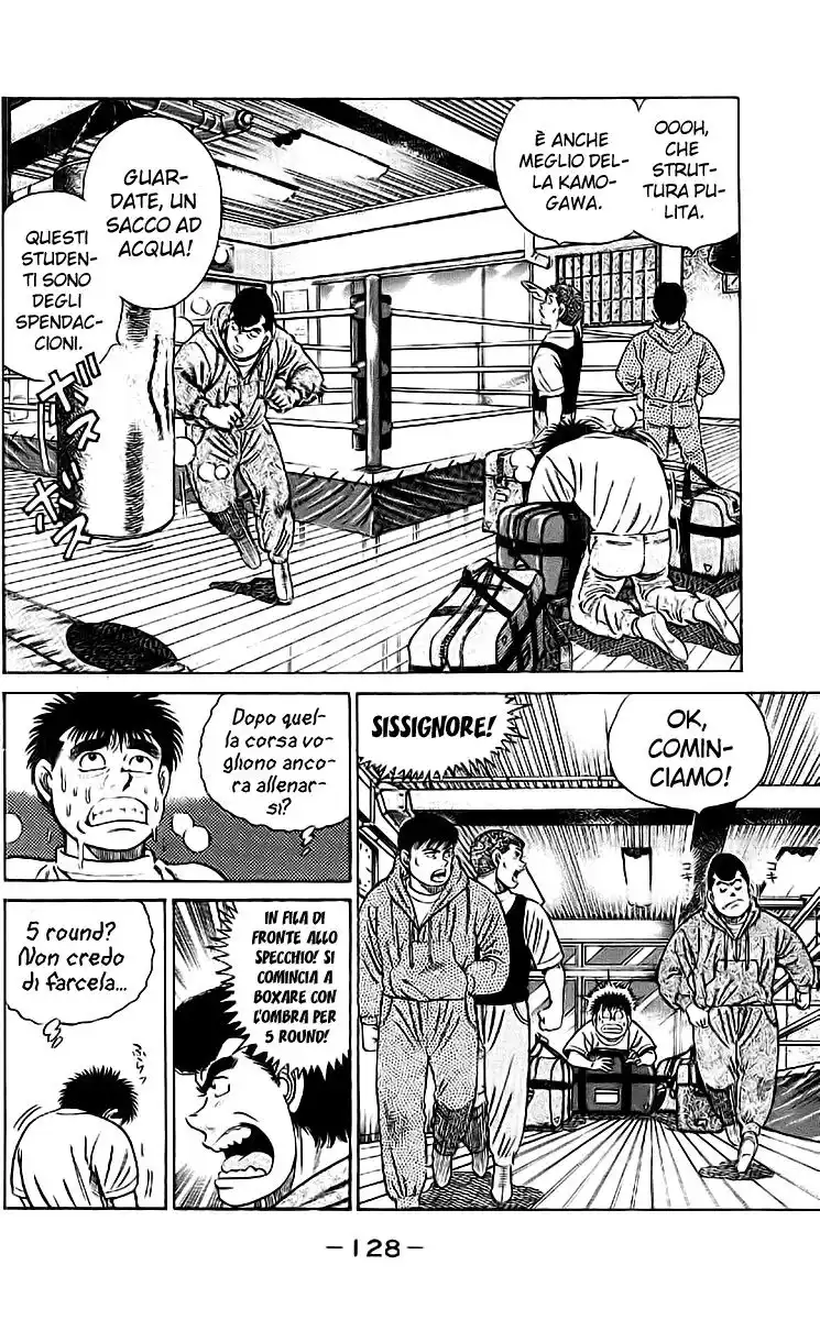 Hajime no Ippo Capitolo 40 page 5