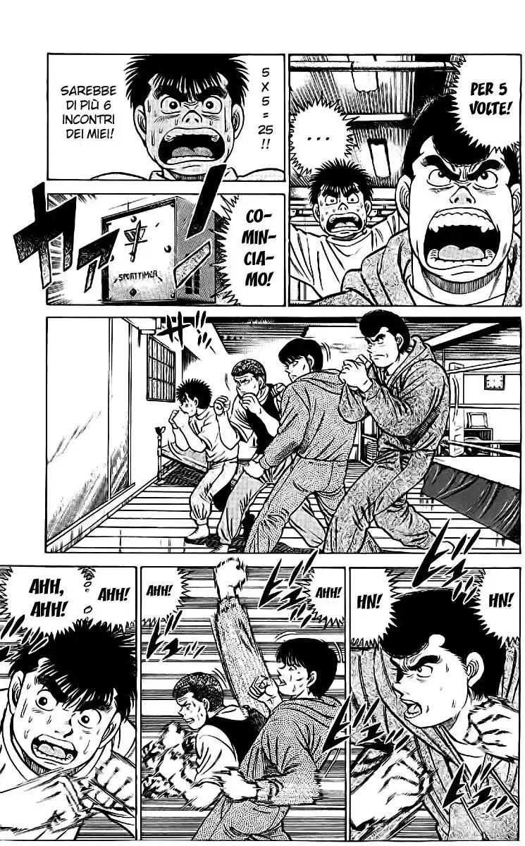 Hajime no Ippo Capitolo 40 page 6