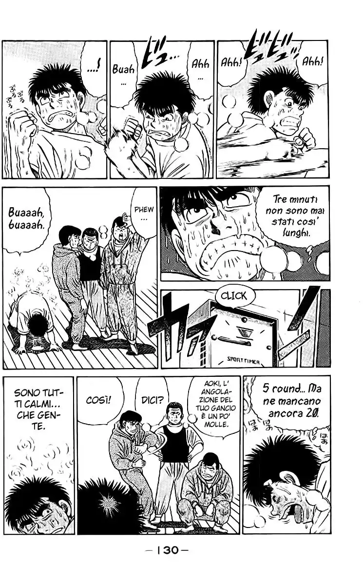 Hajime no Ippo Capitolo 40 page 7