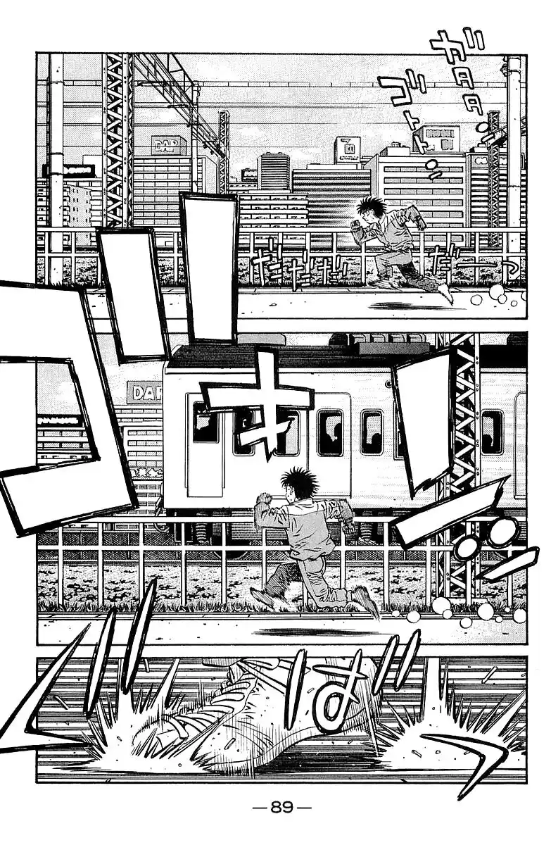 Hajime no Ippo Capitolo 633 page 10