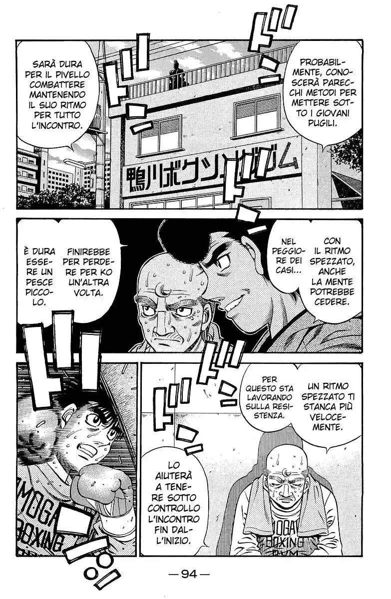 Hajime no Ippo Capitolo 633 page 14