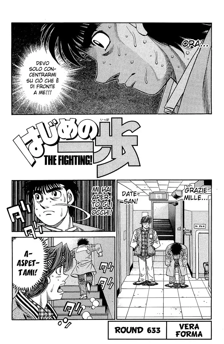 Hajime no Ippo Capitolo 633 page 2